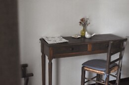 Hôtel le nid