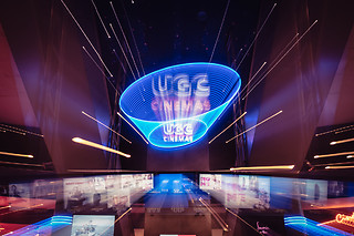 Een bioscoopbezoek bij UGC Cinema's (Aarschot - Vlaams-Brabant)