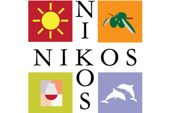 Restaurant Nikos - photo 6