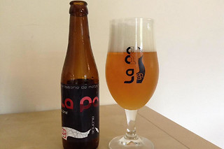 Visite de la brasserie et dégustation pour 2 à la Brasserie de Metzert (Luxembourg)
