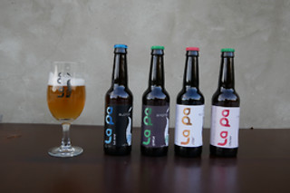 Visite de la brasserie et dégustation pour 2 à la Brasserie de Metzert (Luxembourg)