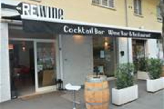Rewine - photo 0