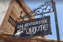 RESTAURANTE HOSTAL EL QUIJOTE