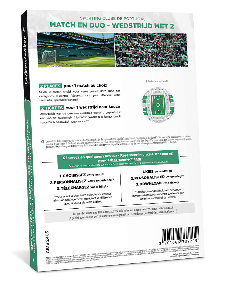 Sporting Clube de Portugal - 2 places