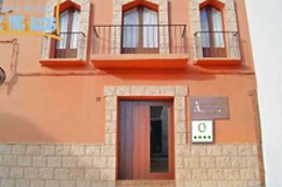 CASA RURAL A CANTAROS