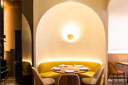 OZIO GASTRONÓMICO MADRID