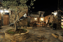 HOTEL RURAL BERMELLAR