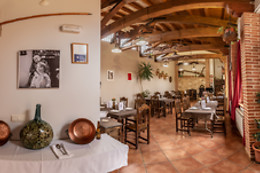 HOTEL RURAL VII CARRERAS