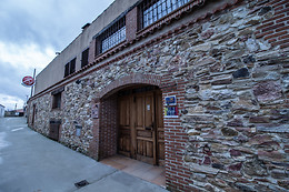 HOTEL RURAL VII CARRERAS