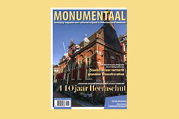 Abonnementenland