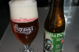 Een brouwerijbezoek en degustatie voor 2 bij Brasserie artisanale de Saint-Monon (Ambly- Luxemburg)