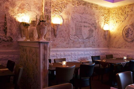 Grieks Restaurant Alexandros - photo 0