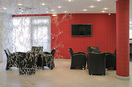 Brit Hotel Belfort Centre – Le Boreal