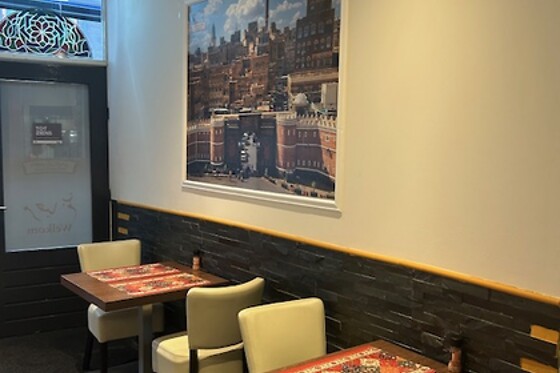 Bab alyemen Restaurant - photo 0