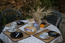 HOTEL RURAL BERMELLAR