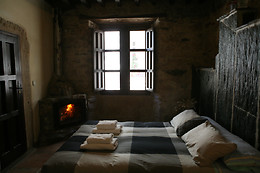 HOTEL RURAL BERMELLAR