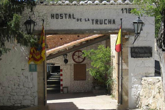 HOTEL HOSTAL DE LA TRUCHA - photo 2