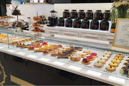 PÂTISSERIE DACQUOISE