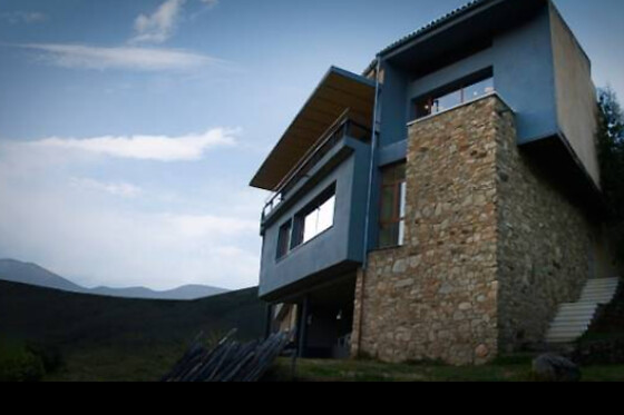 HOTEL RURAL PORTA COELI - photo 1